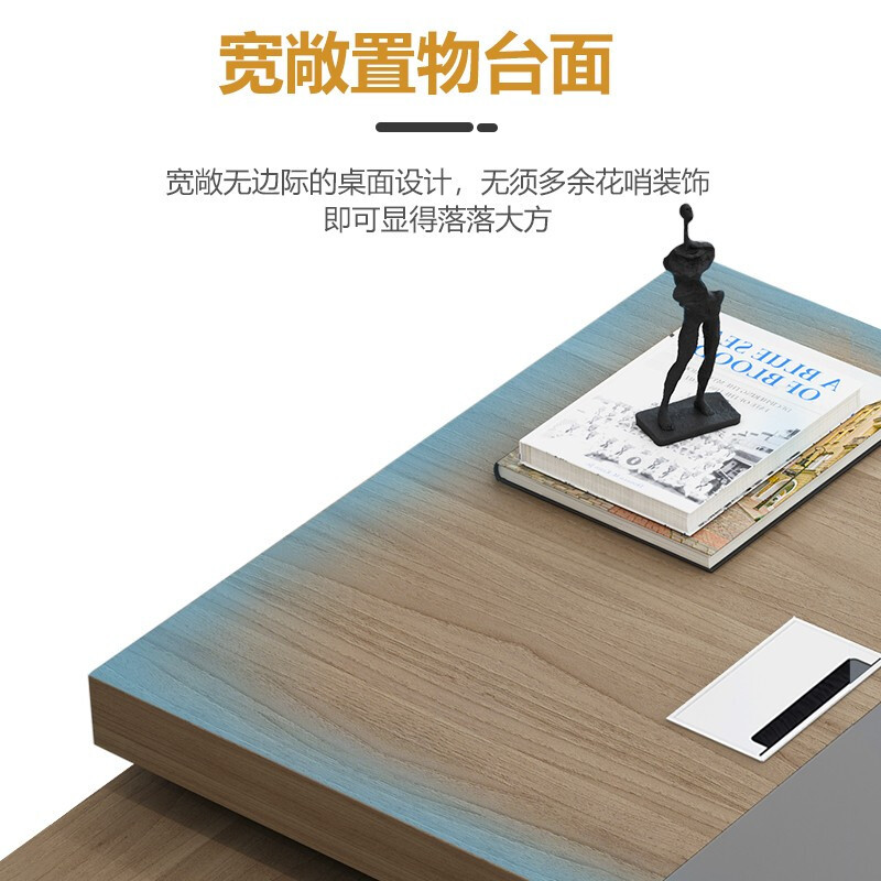 域赢老板桌现代简约总裁桌办公桌板式大班台经理桌主管桌2000*800*750