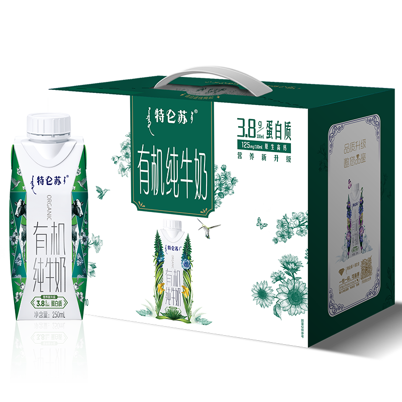 蒙牛 特仑苏 有机纯牛奶 250ML*10盒高清大图