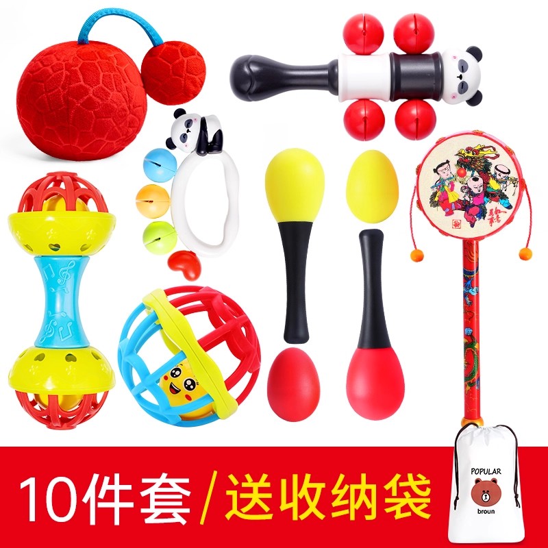 婴儿玩具0一1岁益智早教3新生儿手摇铃6宝宝三个月抓握训练小沙锤 奢华训练【10件套】（0-12个月）赠收纳袋