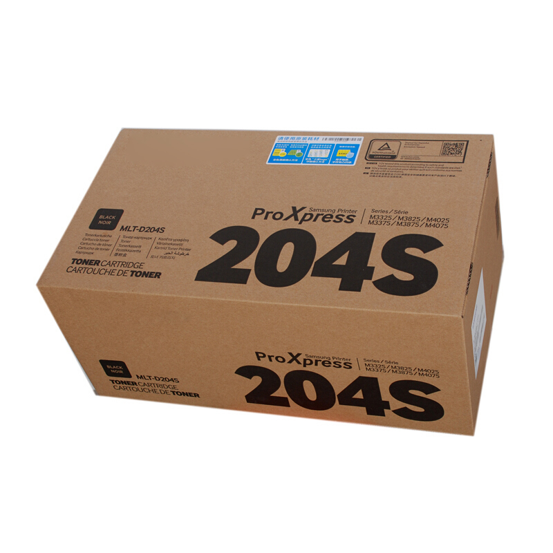 MLT-D204S粉盒 适用三星 3325ND