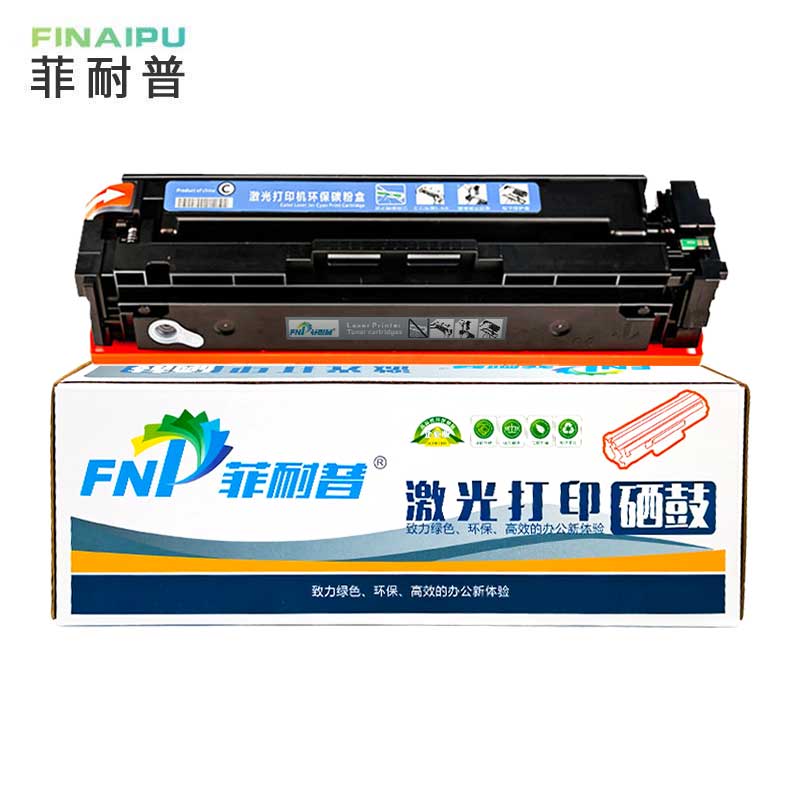 菲耐普 硒鼓CF410A 蓝支高清大图