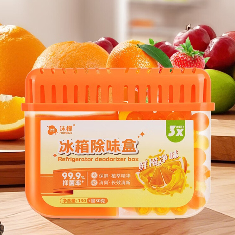 沫檬冰箱除味盒160g除味除臭剂防串味抑菌清洁植萃清新柚子高清大图