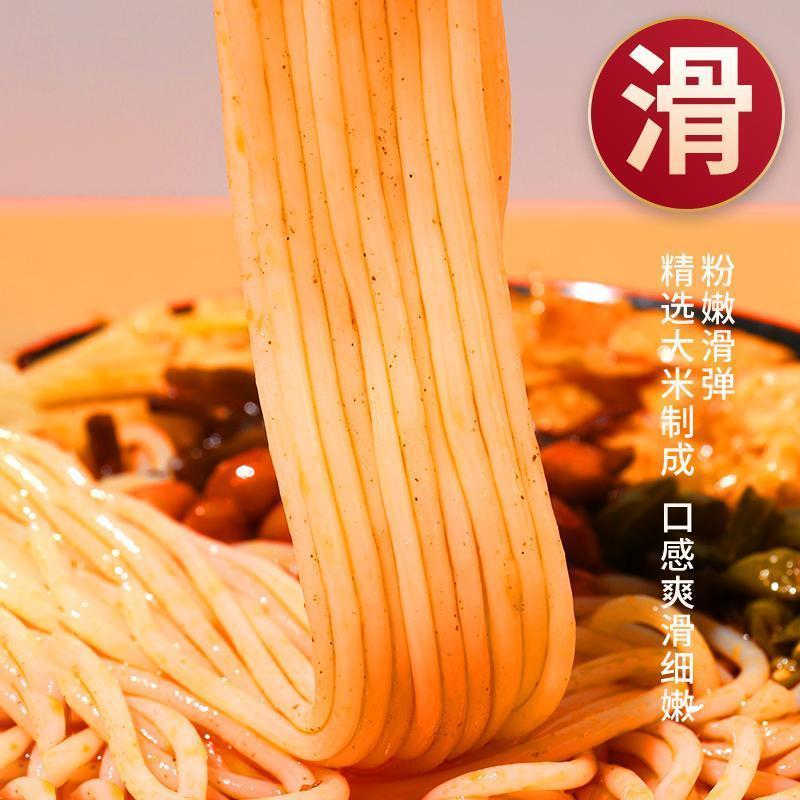 集香草螺蛳粉袋装 广西特产柳州正宗螺丝粉螺狮粉方便面粉丝