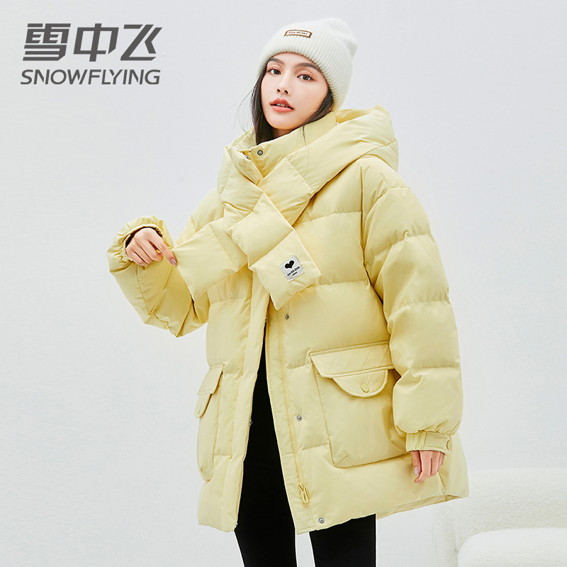 雪中飞围巾款2022冬季新款连帽羽绒服女短款宽松羽绒外套设计感