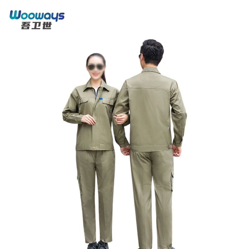 吾卫世 工作服 夏季款 套高清大图