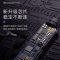 倍思(BASEUS) COVO 智能蓝牙耳机 无线耳机运动耳机S17 Pro