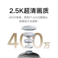 小米摄像头CW300室外智能摄影头无线wifi家用远程手机监控视频