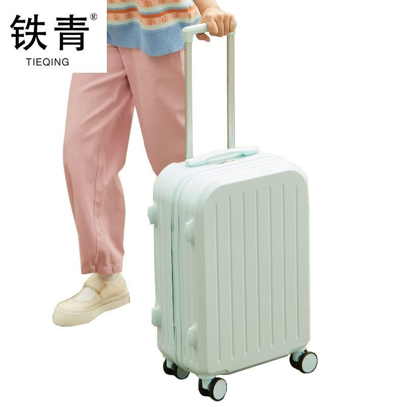 铁青20寸拉杆箱 Q9/个高清大图