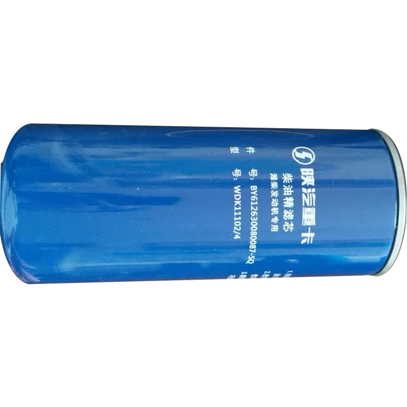 陕汽SX2190N柴油精滤器芯 柴油滤 汽车配件