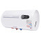 奇田(Qitian)电热水器 SMS-40 A1圆桶 储水式电热水器 2000W