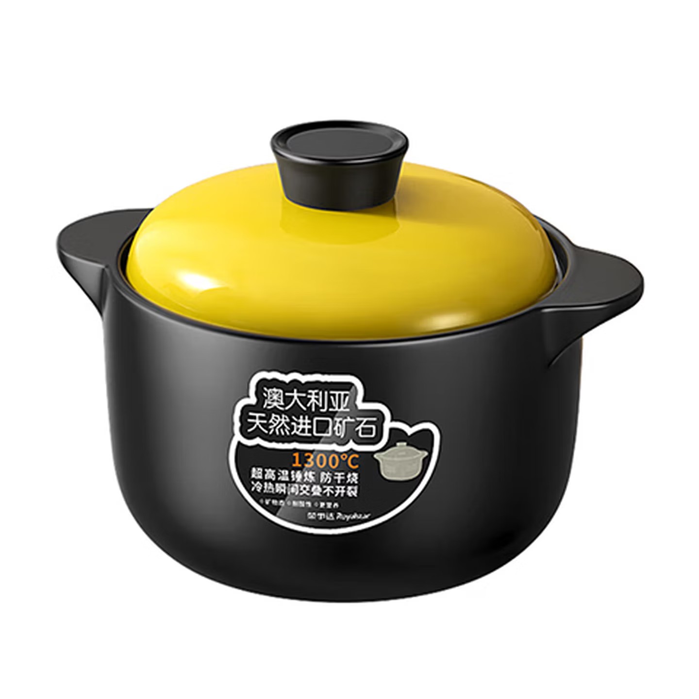 荣事达(Royalstar)RC-TCB33SN陶瓷煲(砂锅)