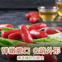 【69元任选】百草味 肉类零食 炭烤小香肠 60g 肉枣烤肠袋装猪肉干肉类休闲零食小吃其他任选