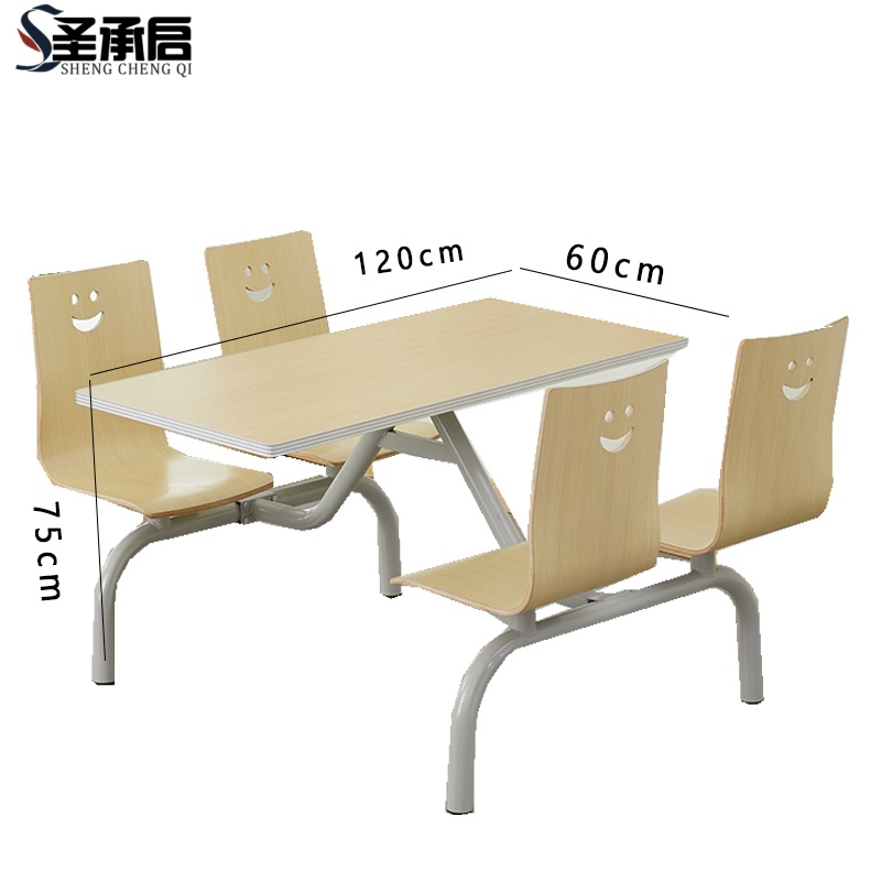 圣承启 组合餐桌 铁架张高清大图