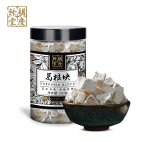 胡慶餘堂 葛根块260克罐装 颗颗精选葛根茶养生花草茶泡水