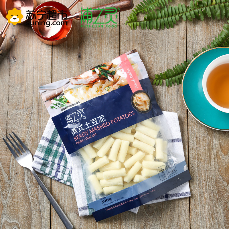 浦之灵 冷冻蔬菜 美式土豆泥 300g/袋 儿童辅食 烘焙原料