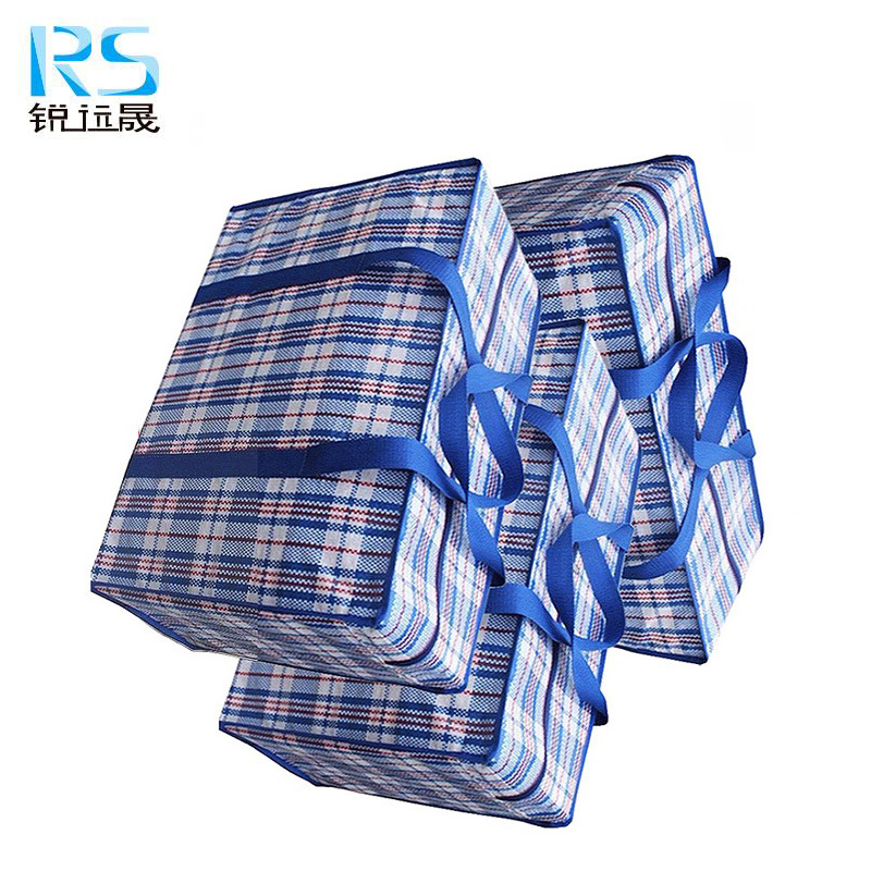 锐远晟尼龙编织蓝白条蛇皮袋 70CM /个高清大图