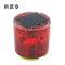 拱匠令 GJL670 太阳能警示灯 0.4W 1.2V IP65 LED 1Hz(计价单位:盏)红色