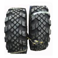 宇通轮式装载机轮胎12.5-20GLLTDZ轮胎 原厂正品 超长质保