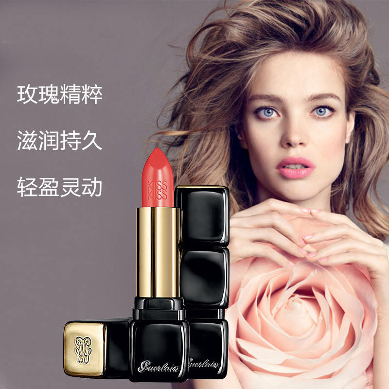 娇兰(GUERLAIN)Kiss法式之吻亲亲口红唇膏黑管系列 3.5g #365 Pink Romance淡化唇色