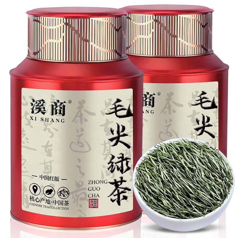 试喝装毛尖绿茶2025新茶春茶碧螺春绿茶日照高山云雾绿茶叶罐装GL高清大图