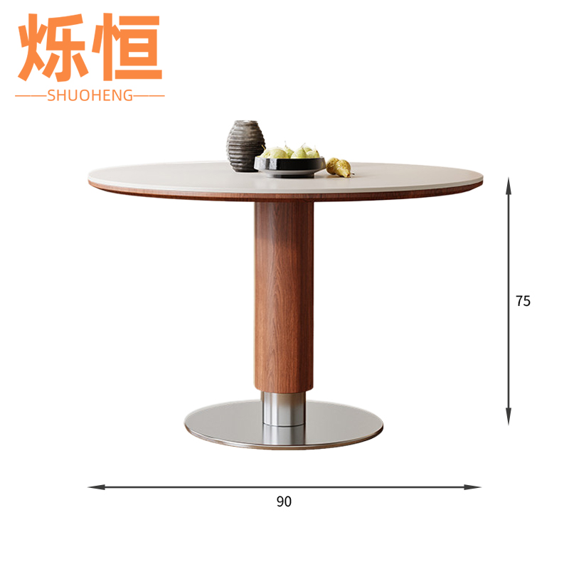 餐桌圆桌80*80*75cm张高清大图