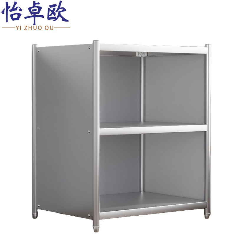 怡卓欧高清大图