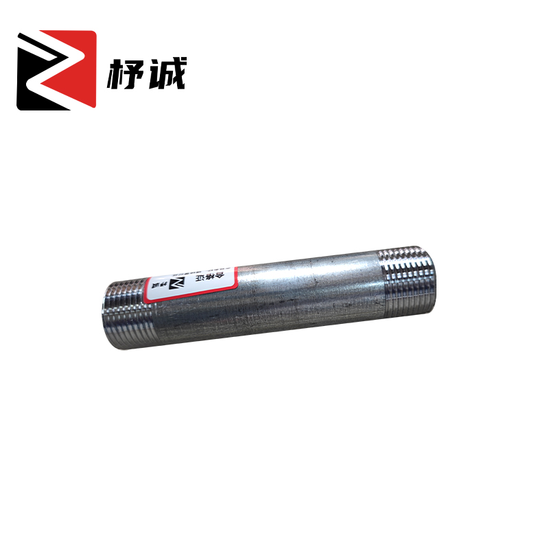 杼诚镀锌管对丝DN25*40cm/个高清大图