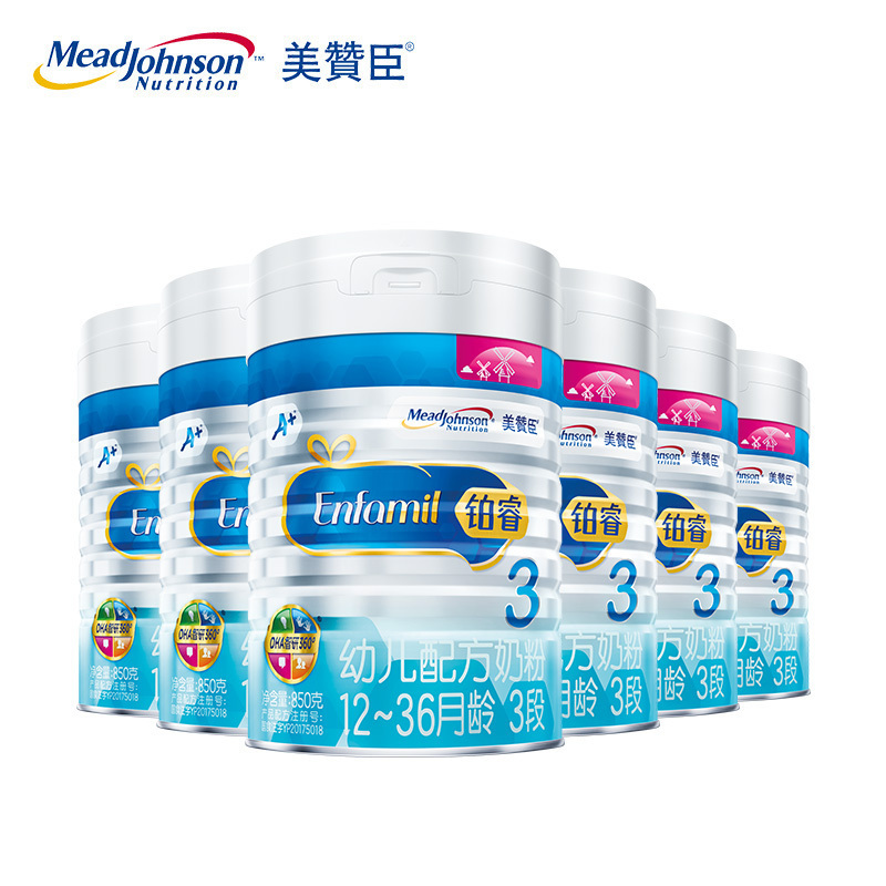 美赞臣(Mead Johnson)铂睿3段幼儿配方奶粉(12-36月龄适用)850克×6罐(荷兰原装进口)