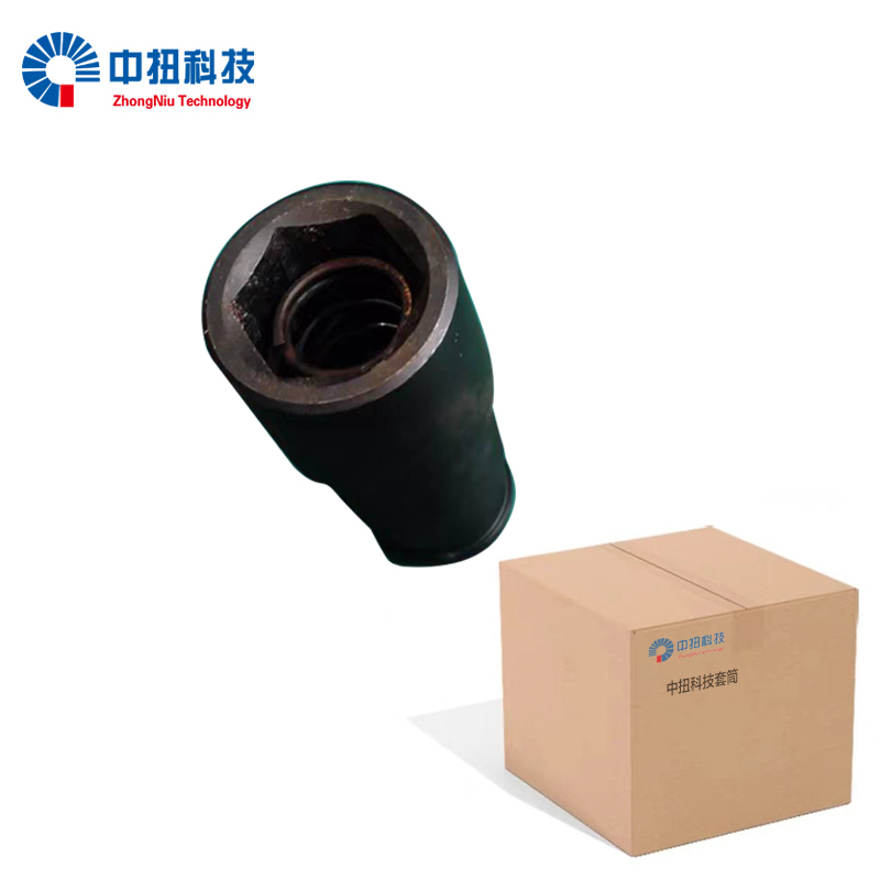 中扭科技 套筒38mm 个高清大图