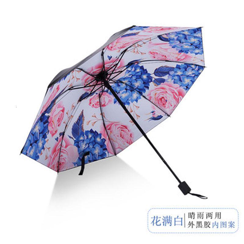大号折叠雨伞太阳伞晴雨两用小清新男女夏季简约现活日用家居百货三折伞黑胶 精选特买