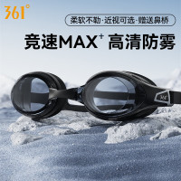 361°泳镜防水防雾男女高清游泳眼镜小框近视专业竞速可调节舒适不勒SLY25Y7186 极夜黑600度