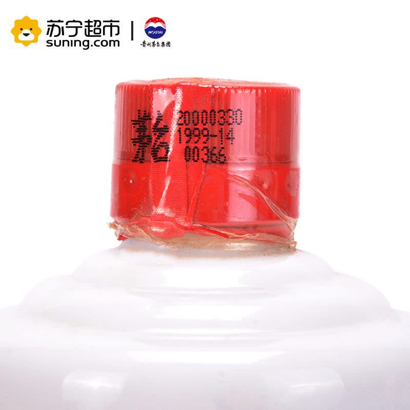 貴州茅台酒　38度 1993年贵州茅台酒-飞天酱香型38度500ml 1瓶（17938）评价- 淘宝网