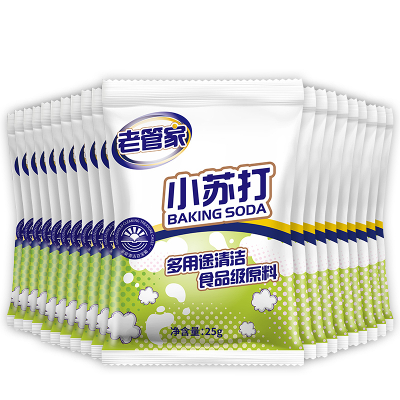 老管家小苏打粉清洁剂