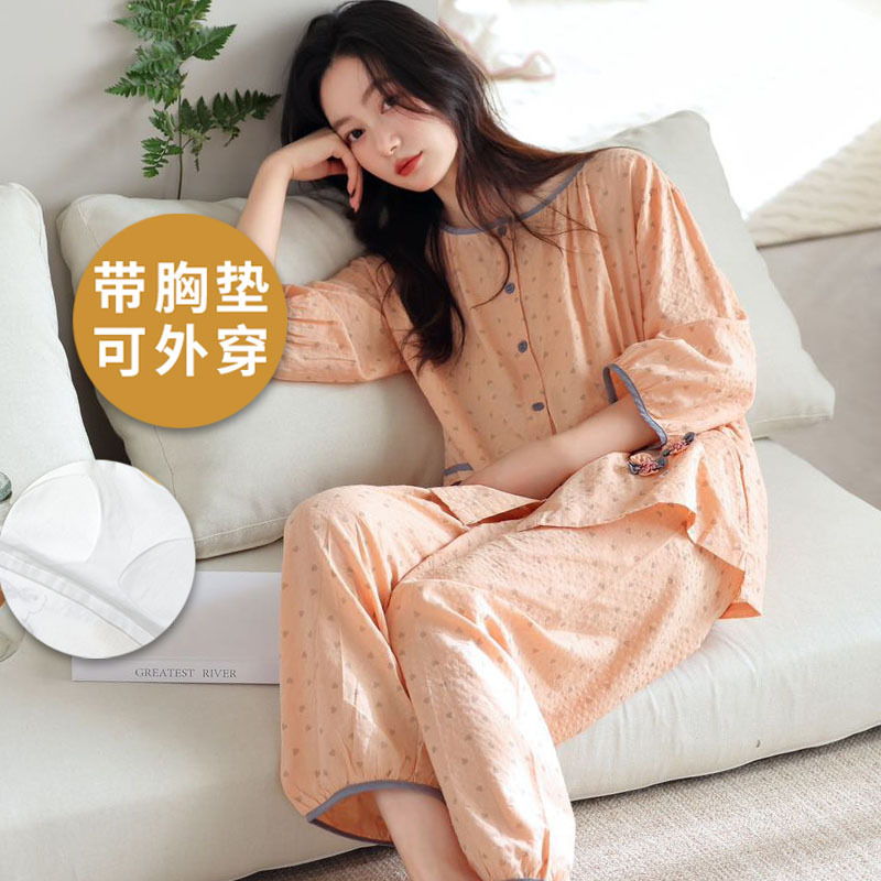 浪莎带胸垫睡衣女夏七分袖九分裤纯棉韩范薄款可外穿家居服两件套