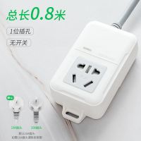 16A插座转换器空调热水器家用10a转16安大功率电暖炉排插板接线板 一插位 不带开关103D 单独插板