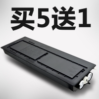 适用京瓷KM221粉盒KM220复印机KM180墨粉KM181碳粉盒复合机粉桶碳粉