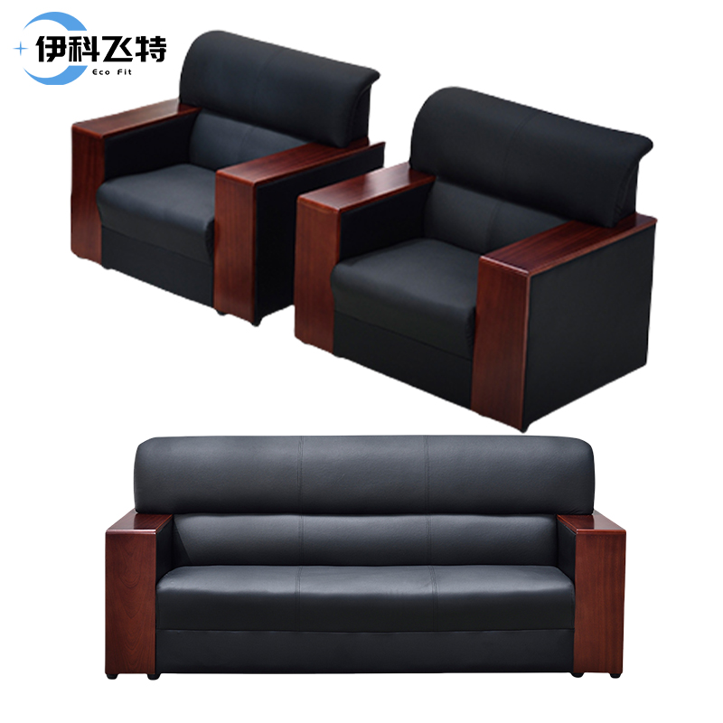 伊科飞特办公沙发1830*750*830mm套高清大图