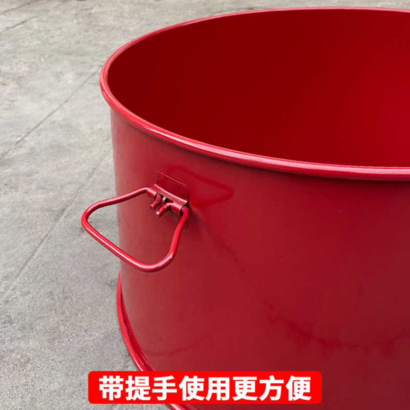 晨以橙 消防演习桶 58*30cm 个高清大图