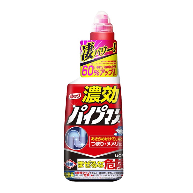 狮王(Lion)管道疏通剂 卫生间厨房地漏下水强力溶解疏通去污450ml