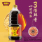 味事达 味极鲜 1.3L 生抽酱油调料调味品烹饪凉拌汁