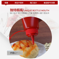 塑料酱汁瓶调料瓶沙拉酱挤压瓶果酱番茄酱挤酱瓶子厨房用品小油壶 敬平 白240ML[3个装]8安士调味罐