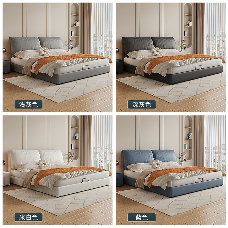 布欧格奶油风大象耳朵床科技布床高清大图