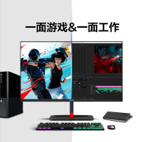 创维31.5英寸IPS屏 2K高清144HZ电脑电竞显示器 HDR10升降旋转底座 F32G50Q