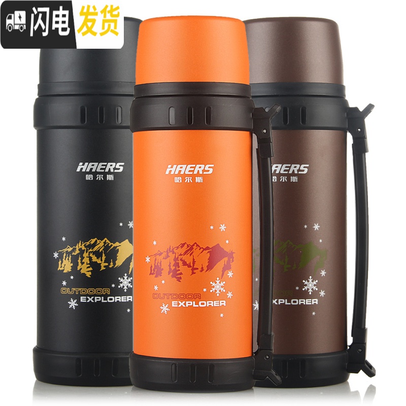 三维工匠保温杯大容量不锈钢真空男女户外旅游壶便携保温水壶1100 1000磨砂红色+杯套+杯刷高清大图