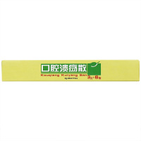 同仁堂 口腔溃疡散 3g*6瓶清热敛疮用于口腔溃疡口腔药药品 散剂