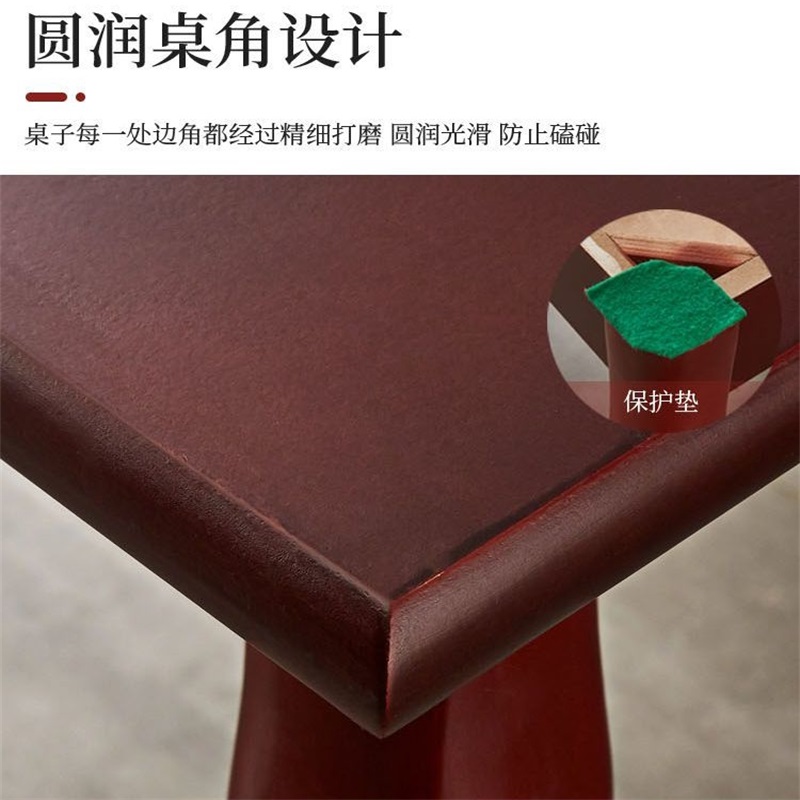 易企采 88*88CM一桌四椅加粗腿实木麻将桌棋牌桌手搓麻将手动两用宿舍棋牌桌餐桌麻雀台高清大图