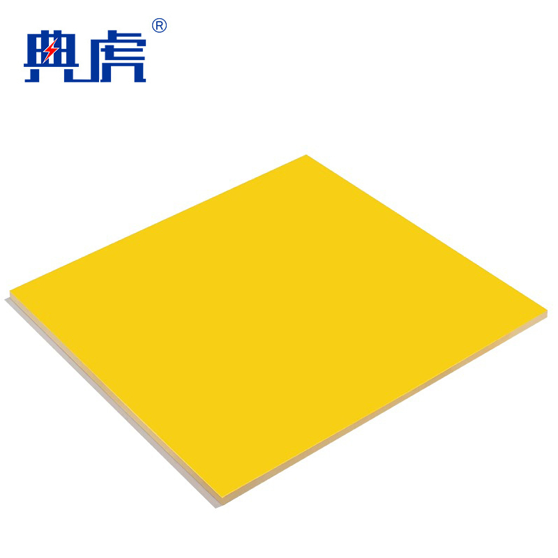 典虎 绝缘板 500*500*20mm 件高清大图