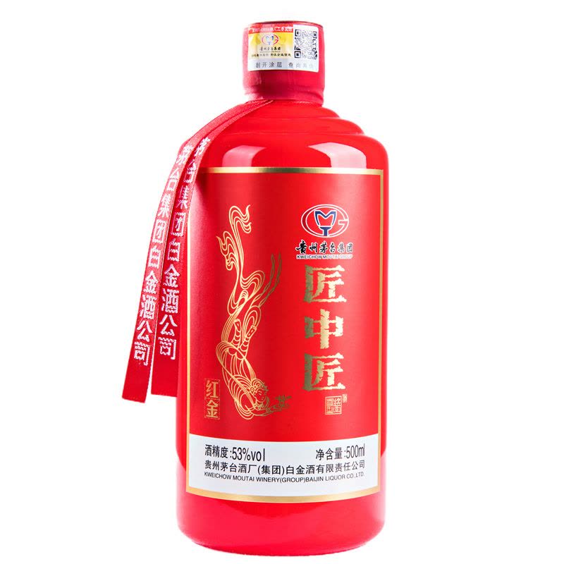 中国高級白酒茅台酒 500ml 53% Amazon.co.jp: 貴州茅台酒 飛天 アルコール53度500ml 2023年 箱