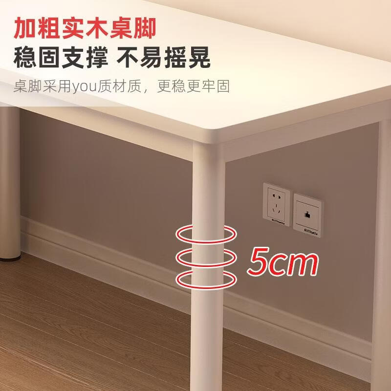 GongShuShi 写字工作电脑桌 办公桌 120*58*74 1个高清大图