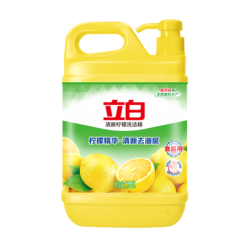 立白柠檬洗洁精清新去油不伤手柠檬洗洁精1.5kg